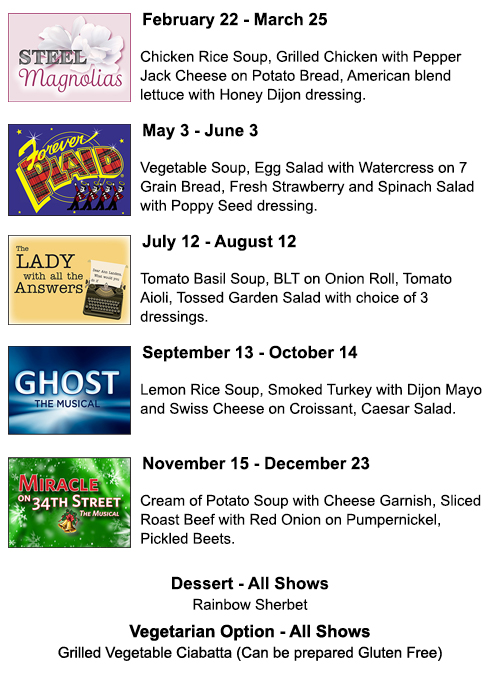 2018 matinee lunch menu
